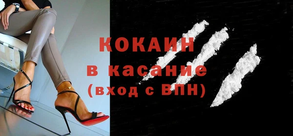 МДМА Майский