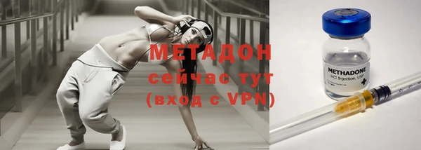 шишки Магадан