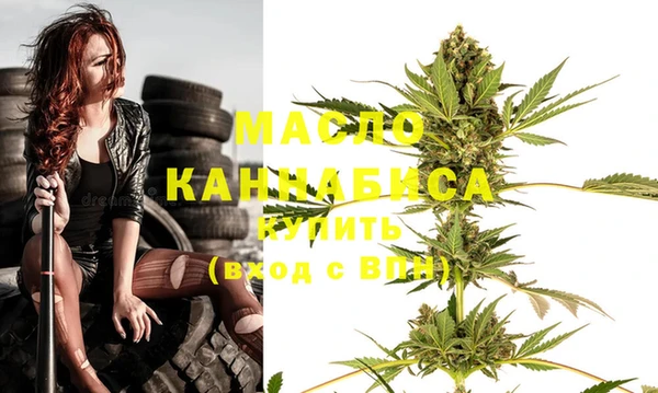 гашик Медвежьегорск