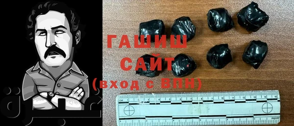 круглые Магас