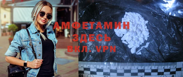 МДПВ Медногорск